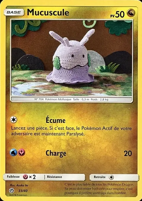 Mucuscule