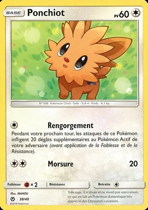Passerouge