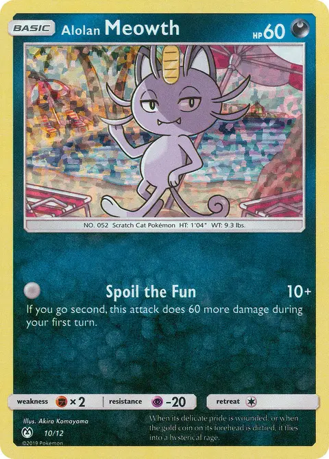 Miaouss D'Alola