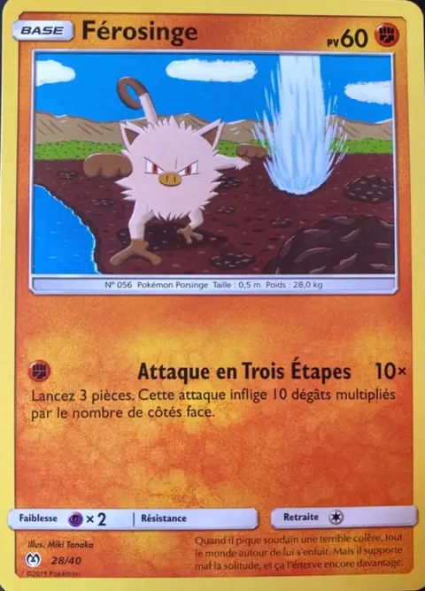 Férosinge