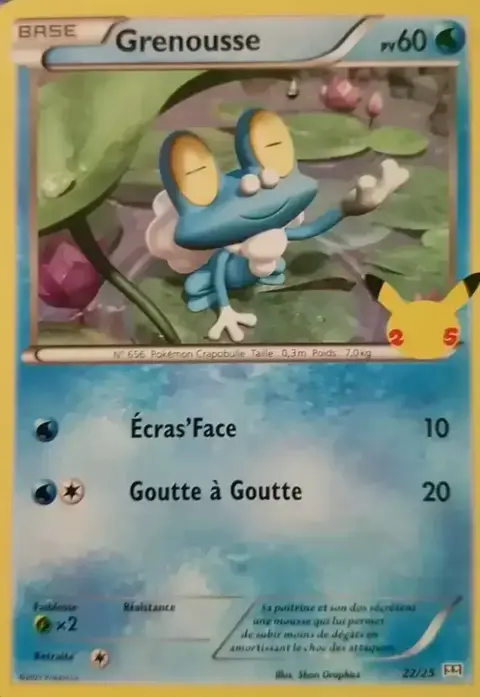 Grenousse