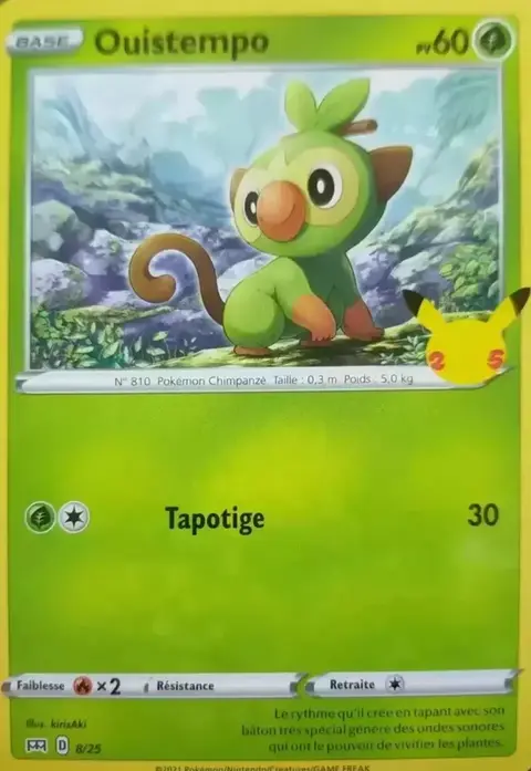 Ouistempo