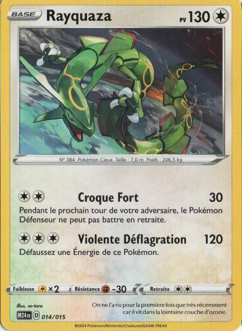 Rayquaza