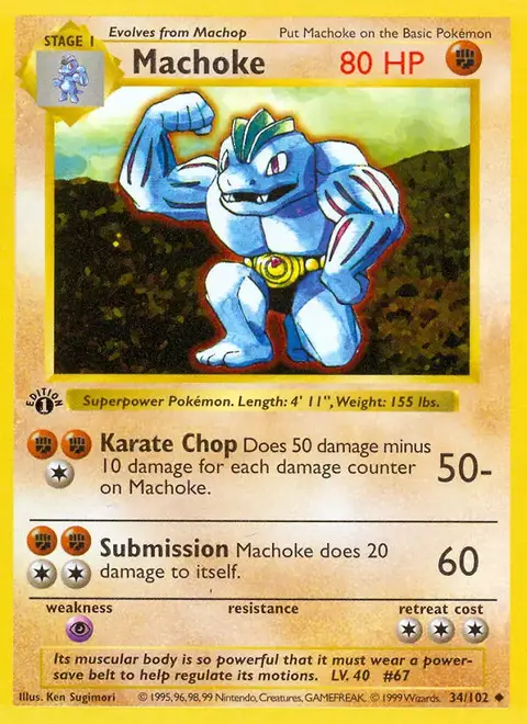 Machopeur