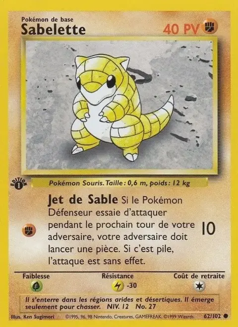 Sabelette