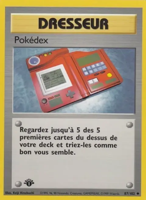 Pokédex