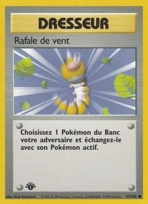 Rafale de vent