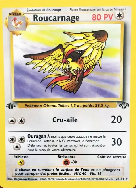 Roucarnage