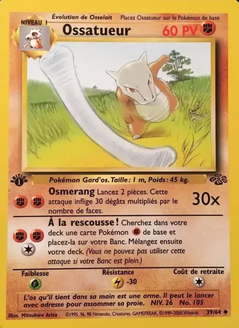 Ossatueur