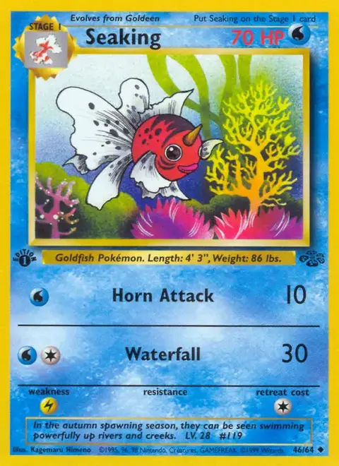Poissoroy