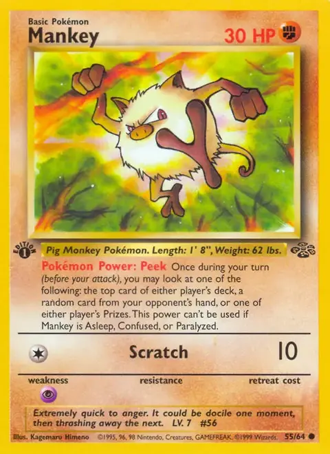 Férosinge