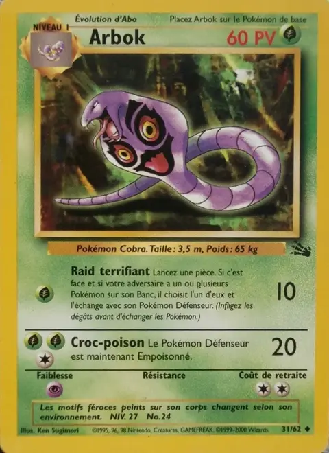 Arbok