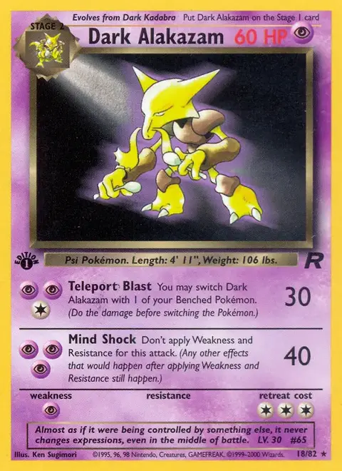 Alakazam obscur