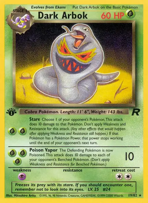 Arbok obscur