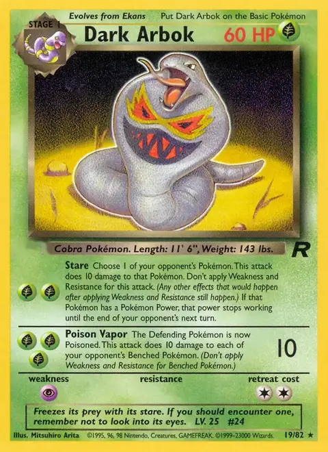 Arbok obscur