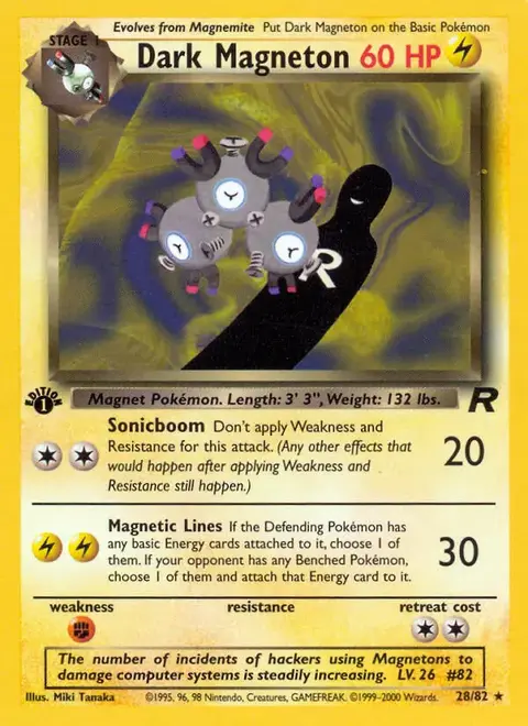 Magneton obscur