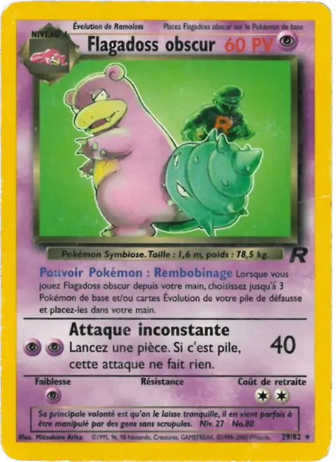 Flagadoss obscur