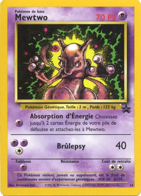 Mewtwo
