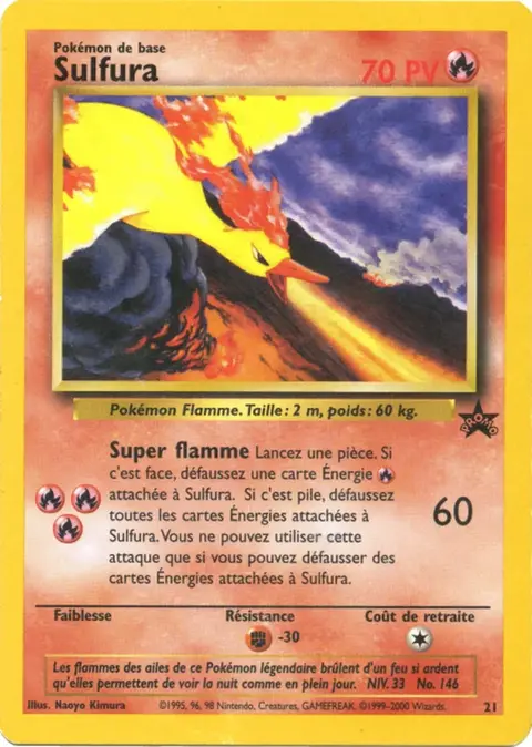Sulfura