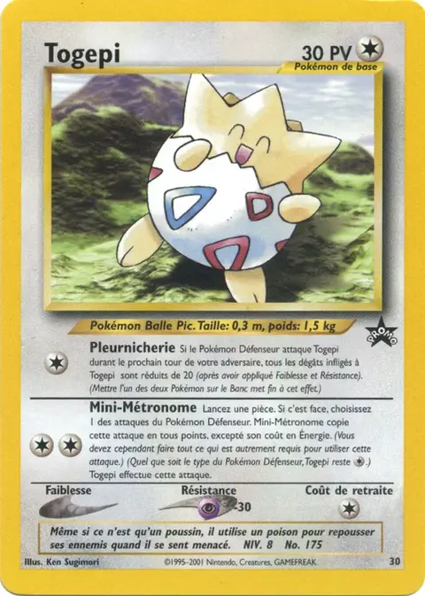 Togepi
