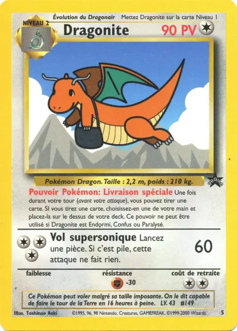 Dragonite