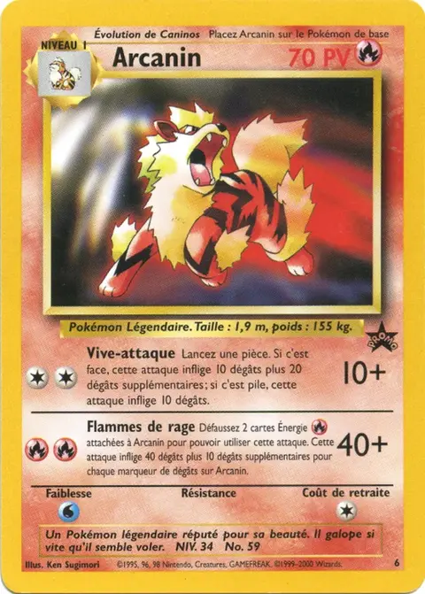Arcanin