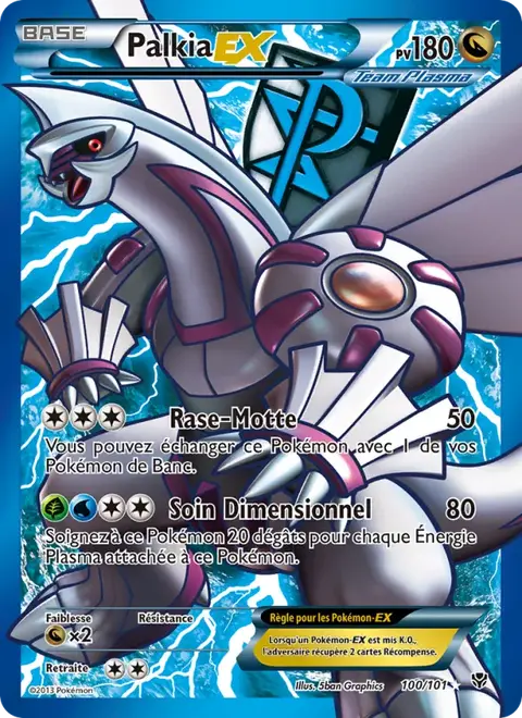 Palkia EX