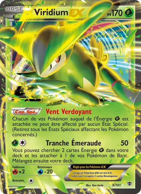 Viridium EX