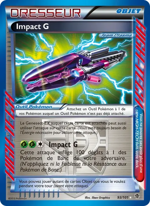 Impact G