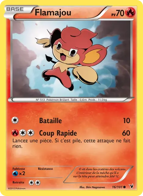 Flamajou