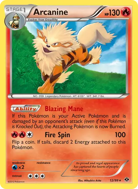 Arcanin