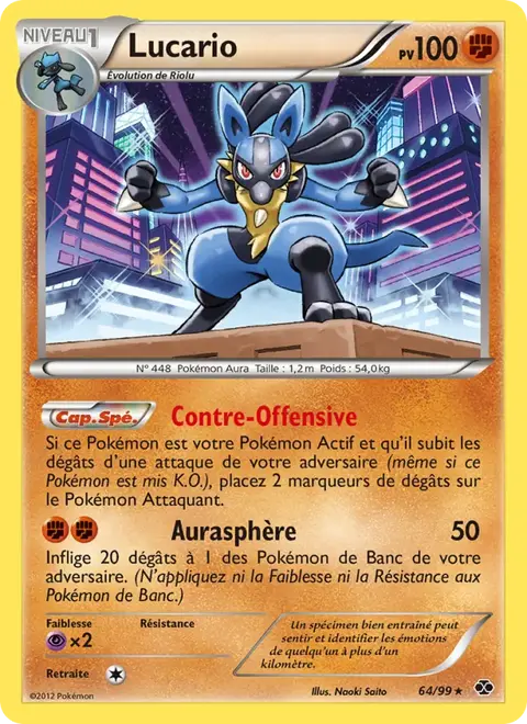 Lucario