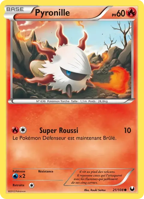 Pyronille