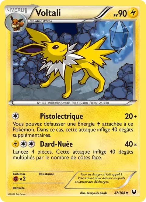 Voltali