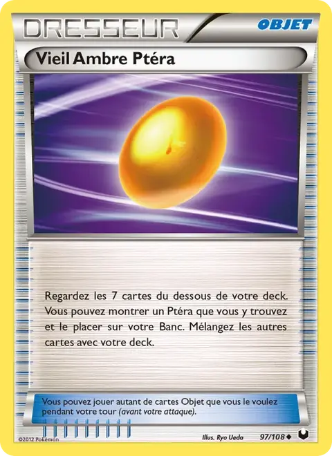 Vieil Ambre Ptéra
