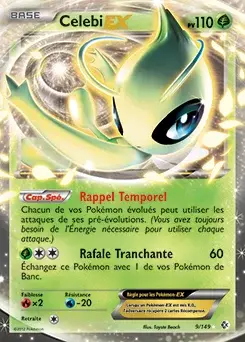 Celebi-EX