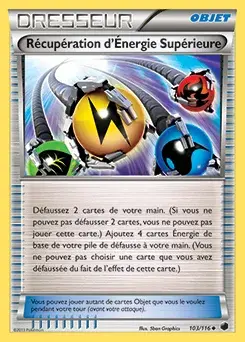 Récupération d’Énergie Supérieure