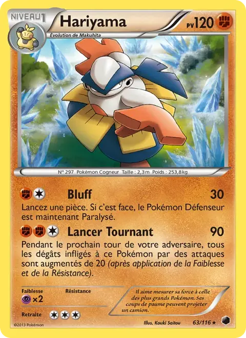 Hariyama