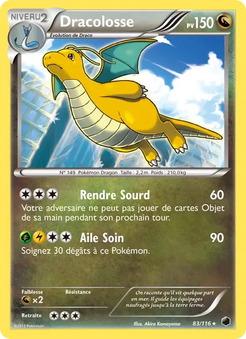 Dracolosse