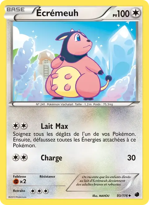 Écrémeuh