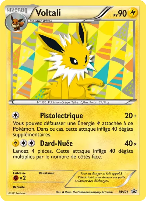 Voltali