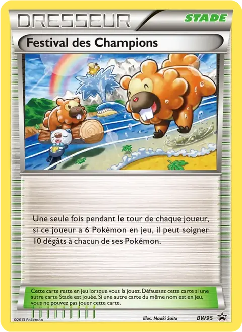 Festival des Champions