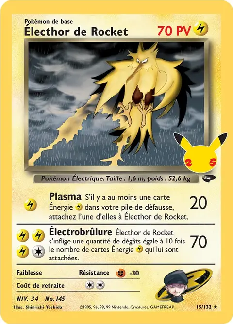 Électhor de Rocket