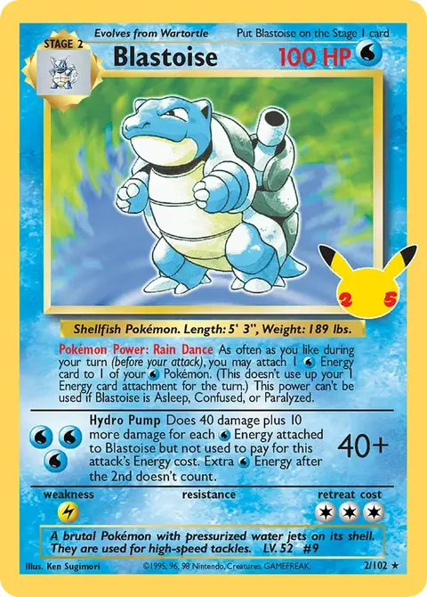 Tortank