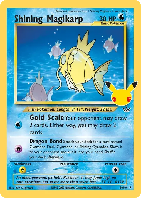 Magicarpe Brillant