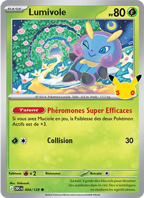 Illumise