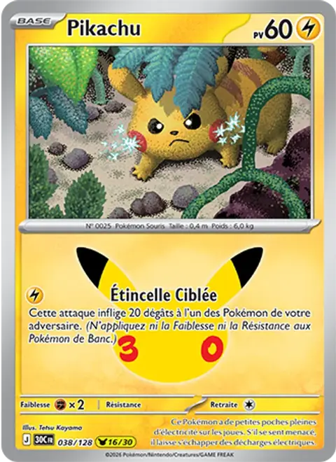 Pikachu