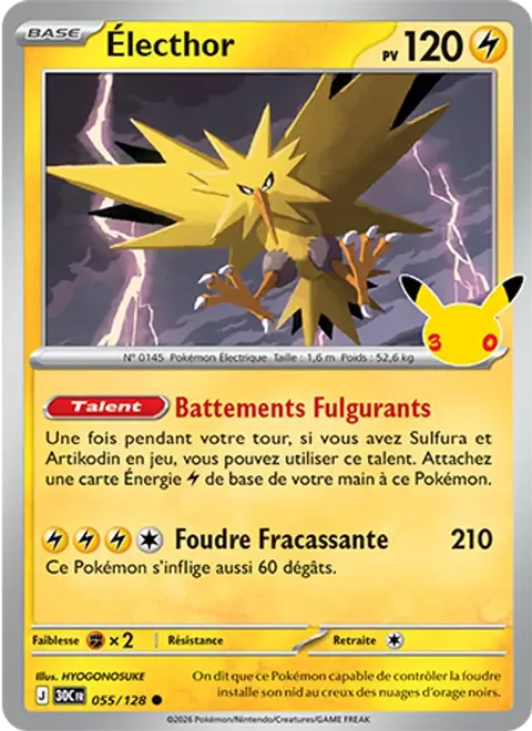 Électhor