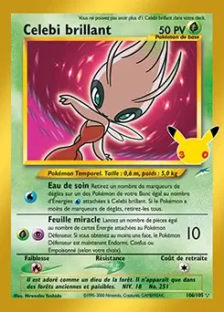 Celebi brillant