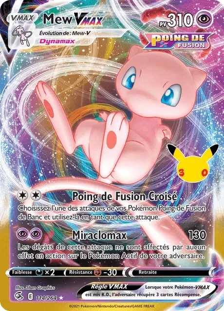 Mew VMAX
